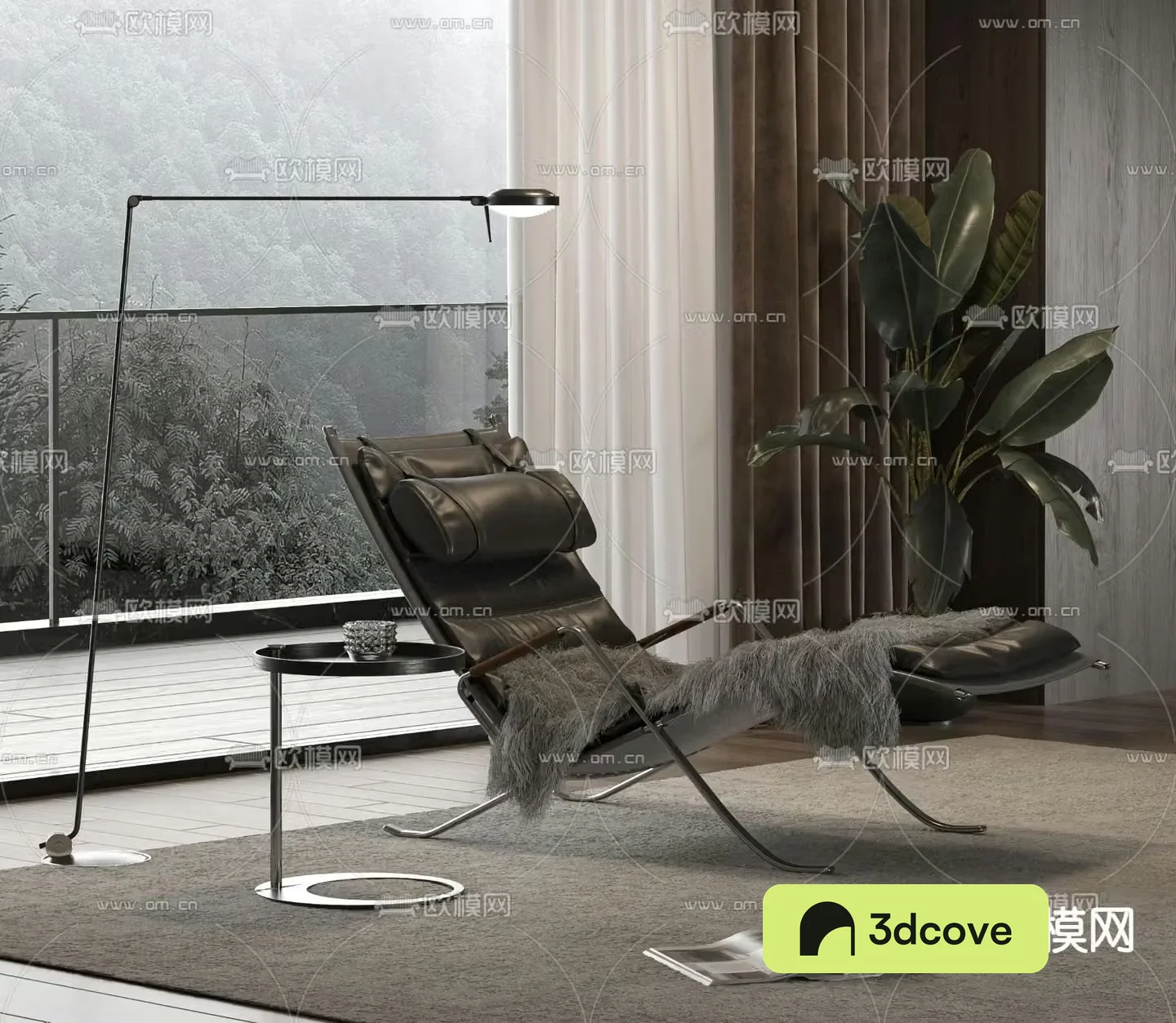 Modern lounge chair