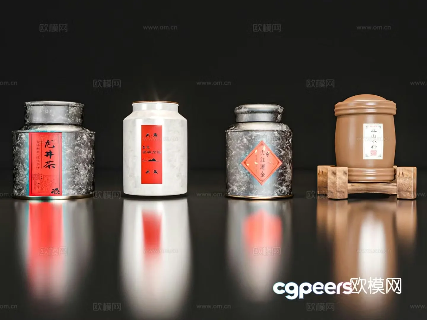 New Chinese style tea can 3d model