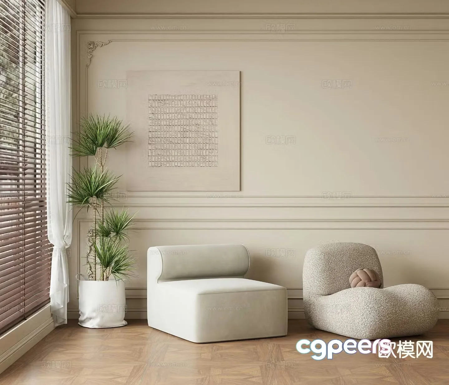 Modern leisure sofa 3d model