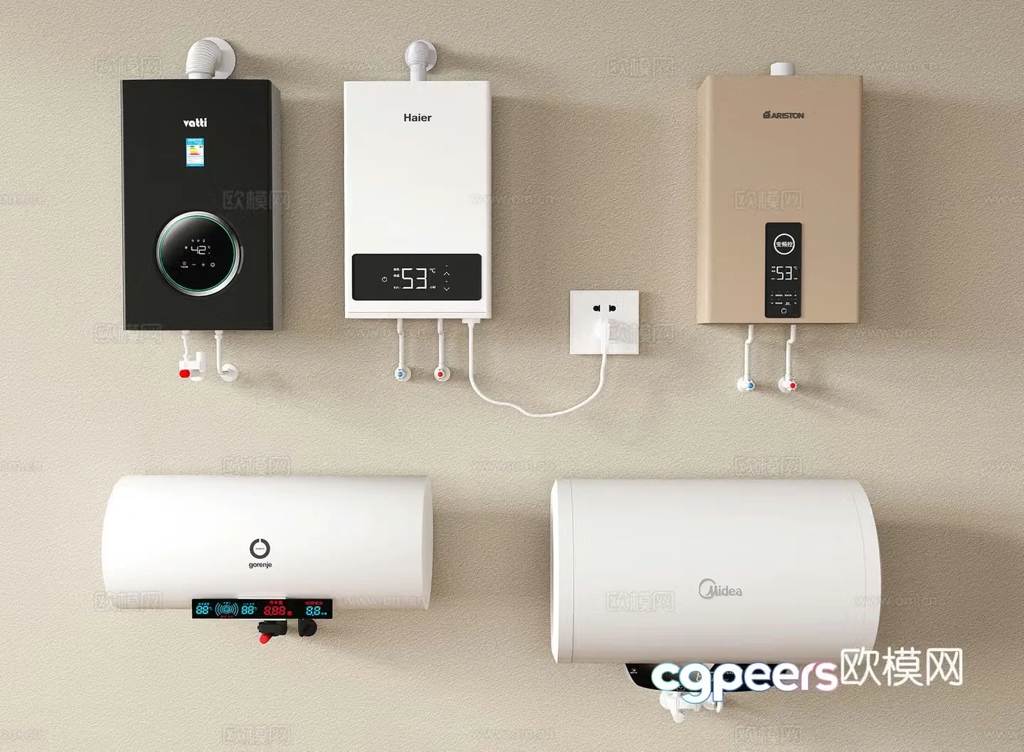Modern water heater Gas water heater Electric water heater Wall-mounted boiler 3D model