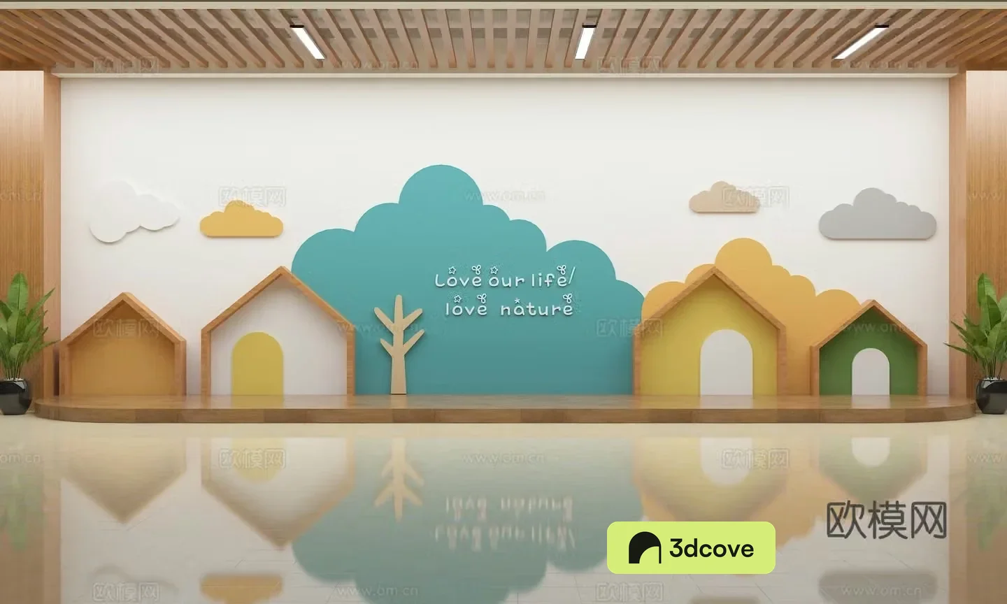 Kindergarten cultural wall