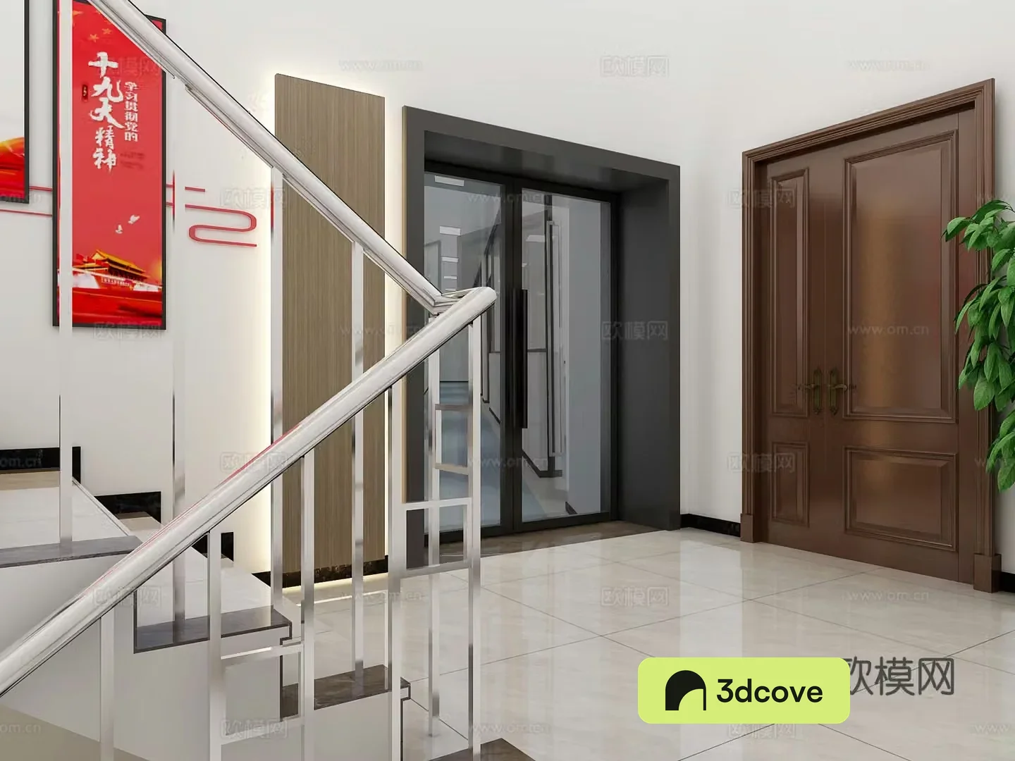Office corridor aisle