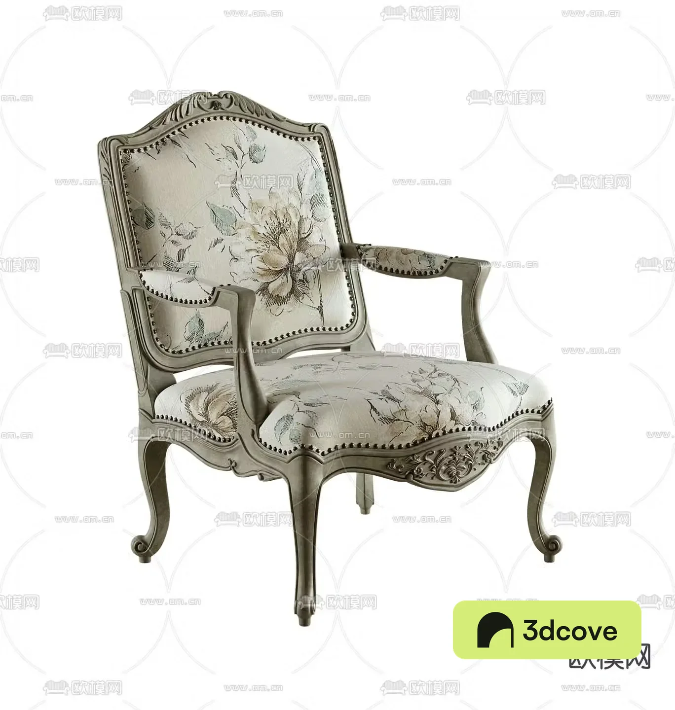 American armchair leisure chair