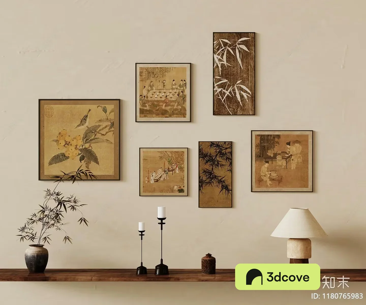 Modern Asian Decor