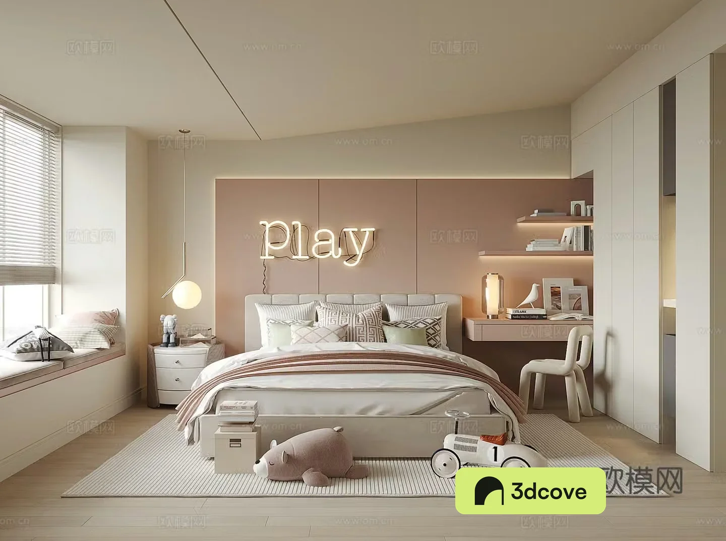 Modern girl room