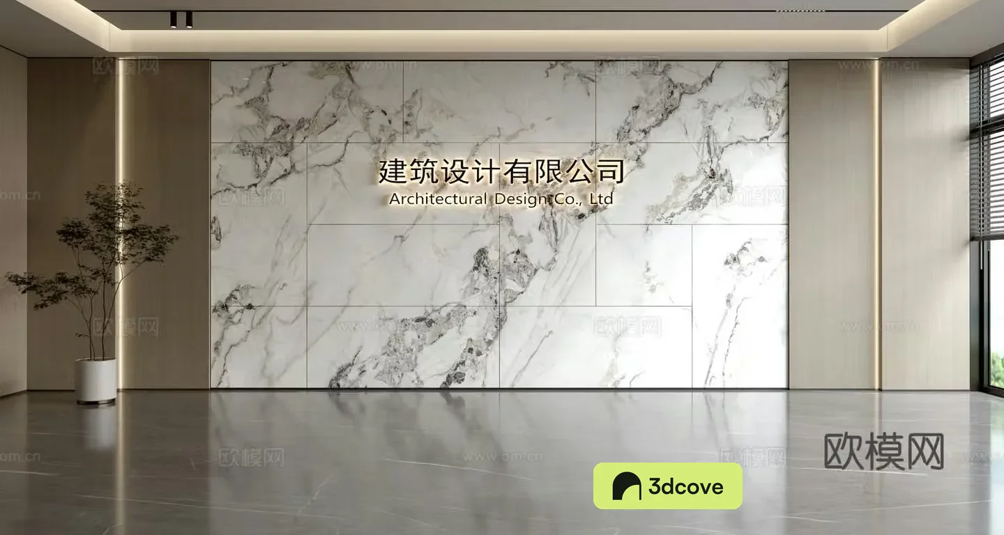 Modern front desk background wall Simple background wall Front desk reception area background wall Company front desk background wall