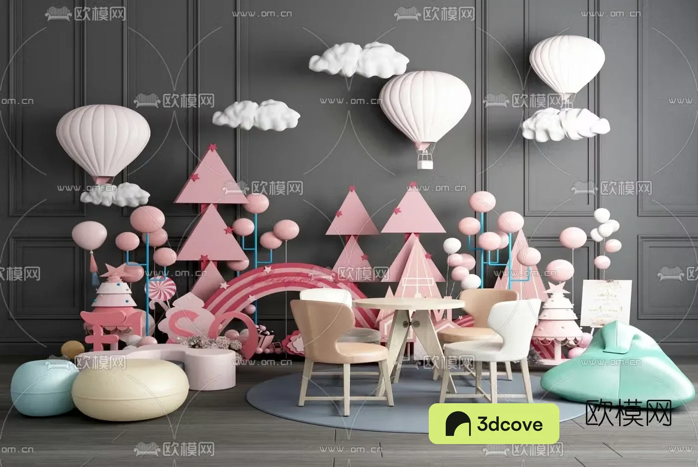 Modern children’s table chair balloon toy display combination