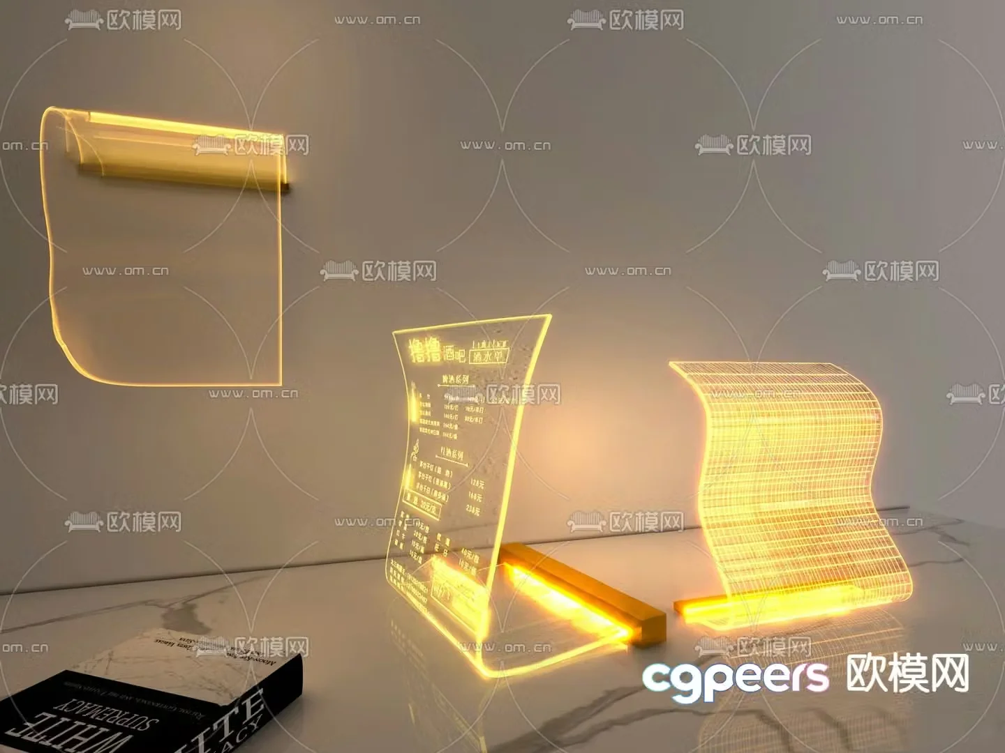 Simple acrylic streamer 3d model