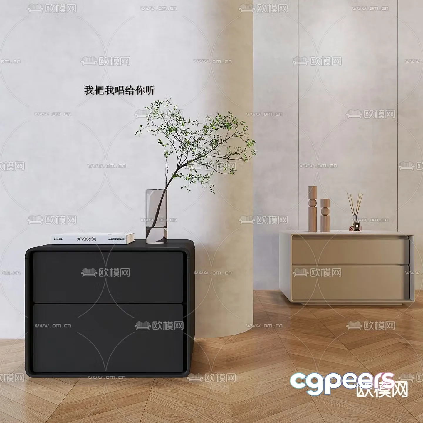 Modern bedside table 3d model