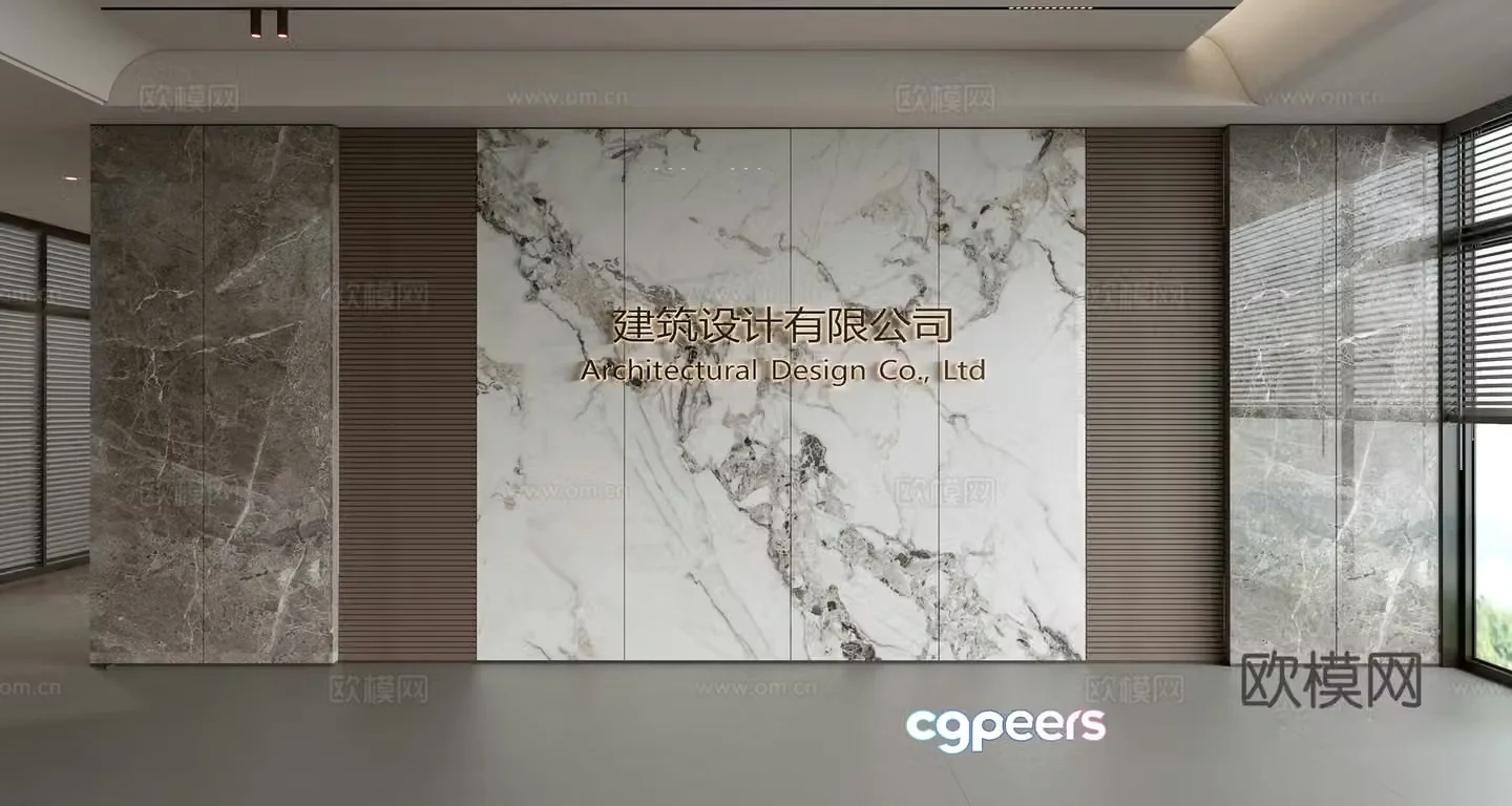 Modern front desk background wall Simple background wall Front desk reception area background wall Company front desk background wall 3d model