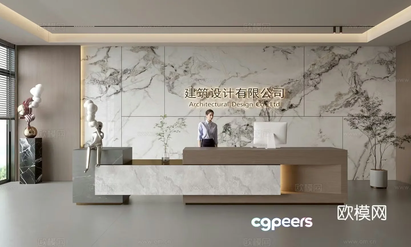 Modern company front desk reception area bar reception desk service desk company front desk background 3D model