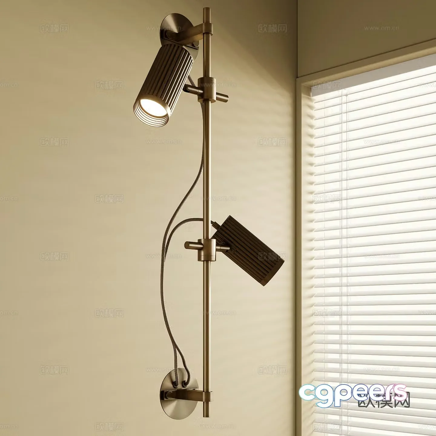 French metal wall lamp 3d model