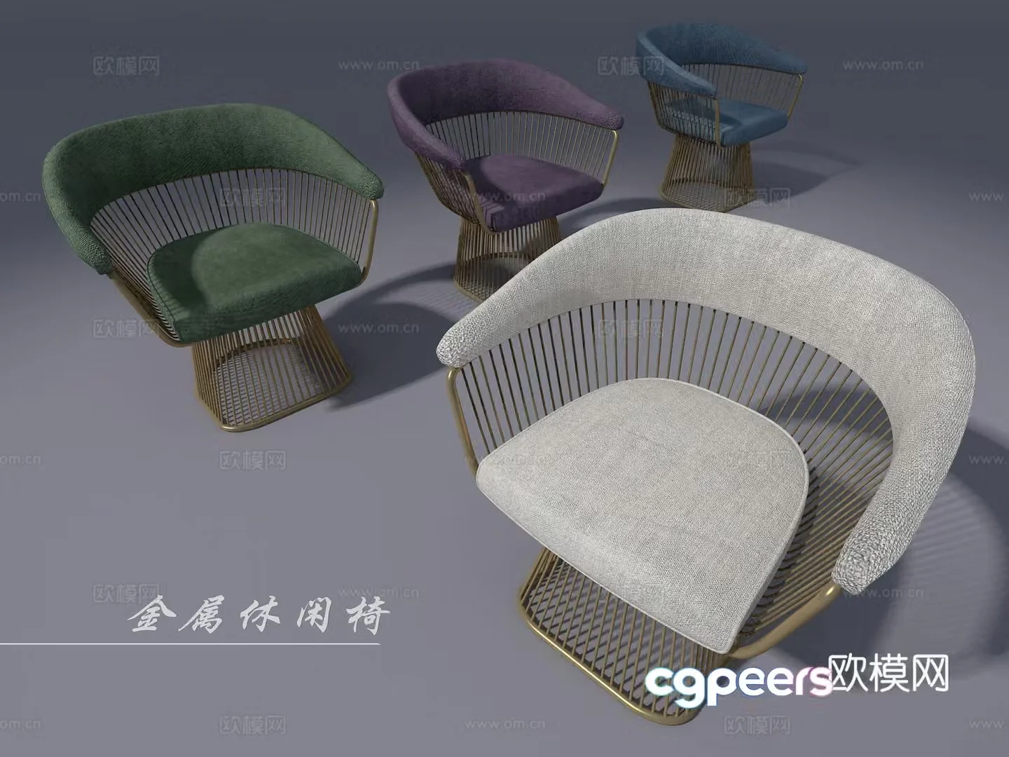 Casual sofa 3d model