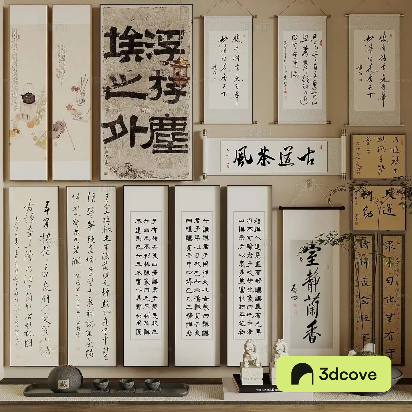 New Chinese style decorative painting calligraphy and painting