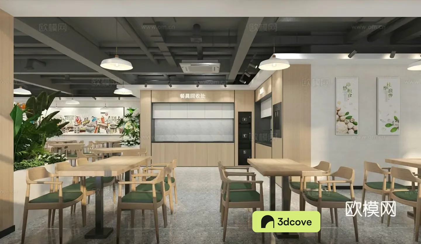 Modern canteen community canteen staff restaurant