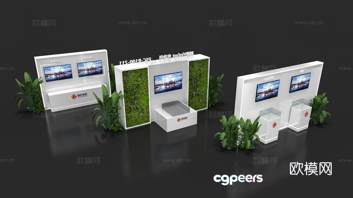 Exhibition and Exhibition Wall Booth Exhibition Wall Exhibition Wall Exhibition Board Enterprise Display Wall Exhibition Wall Exhibition Wall Exhibition Island 3D Model