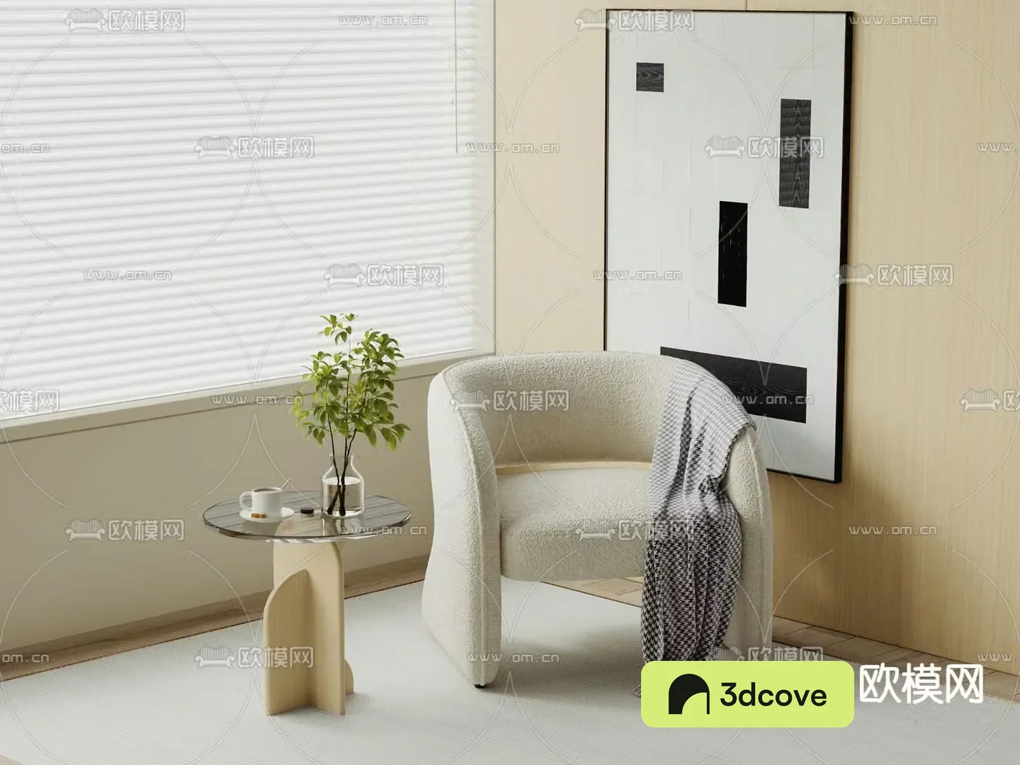 Cream style chair leisure chair
