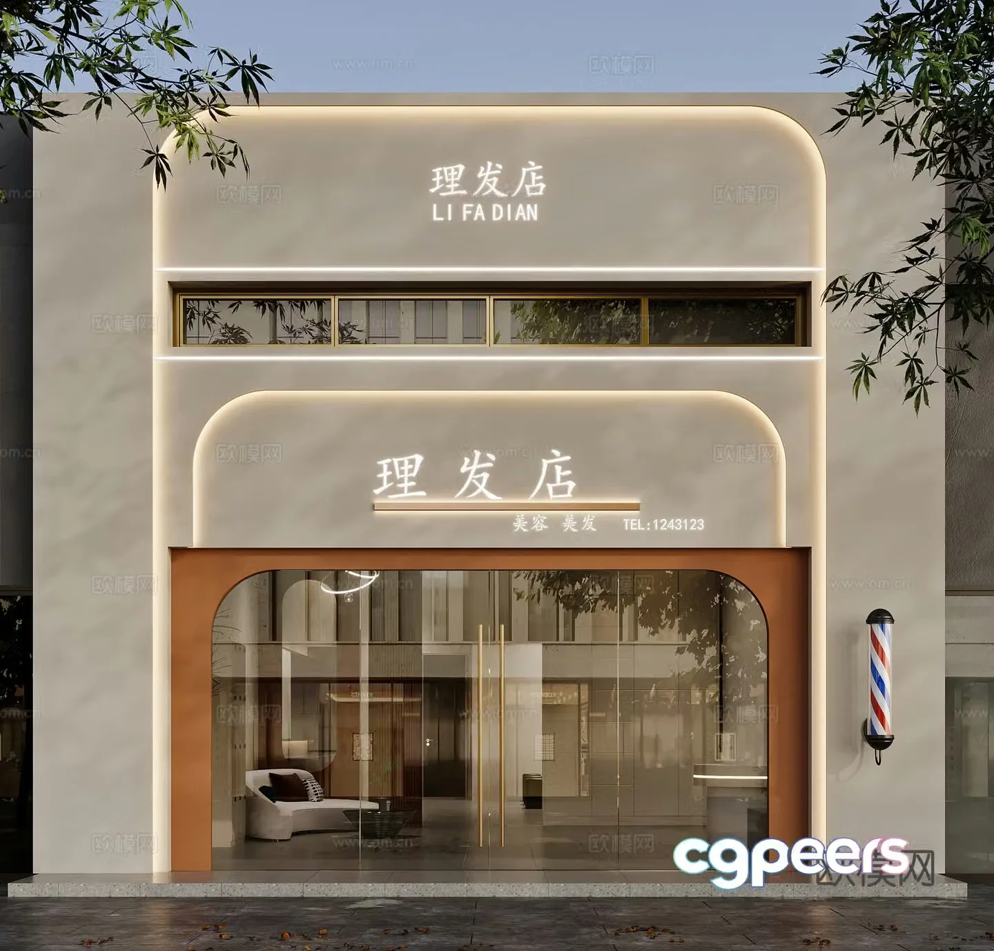 3D model of barber shop door
