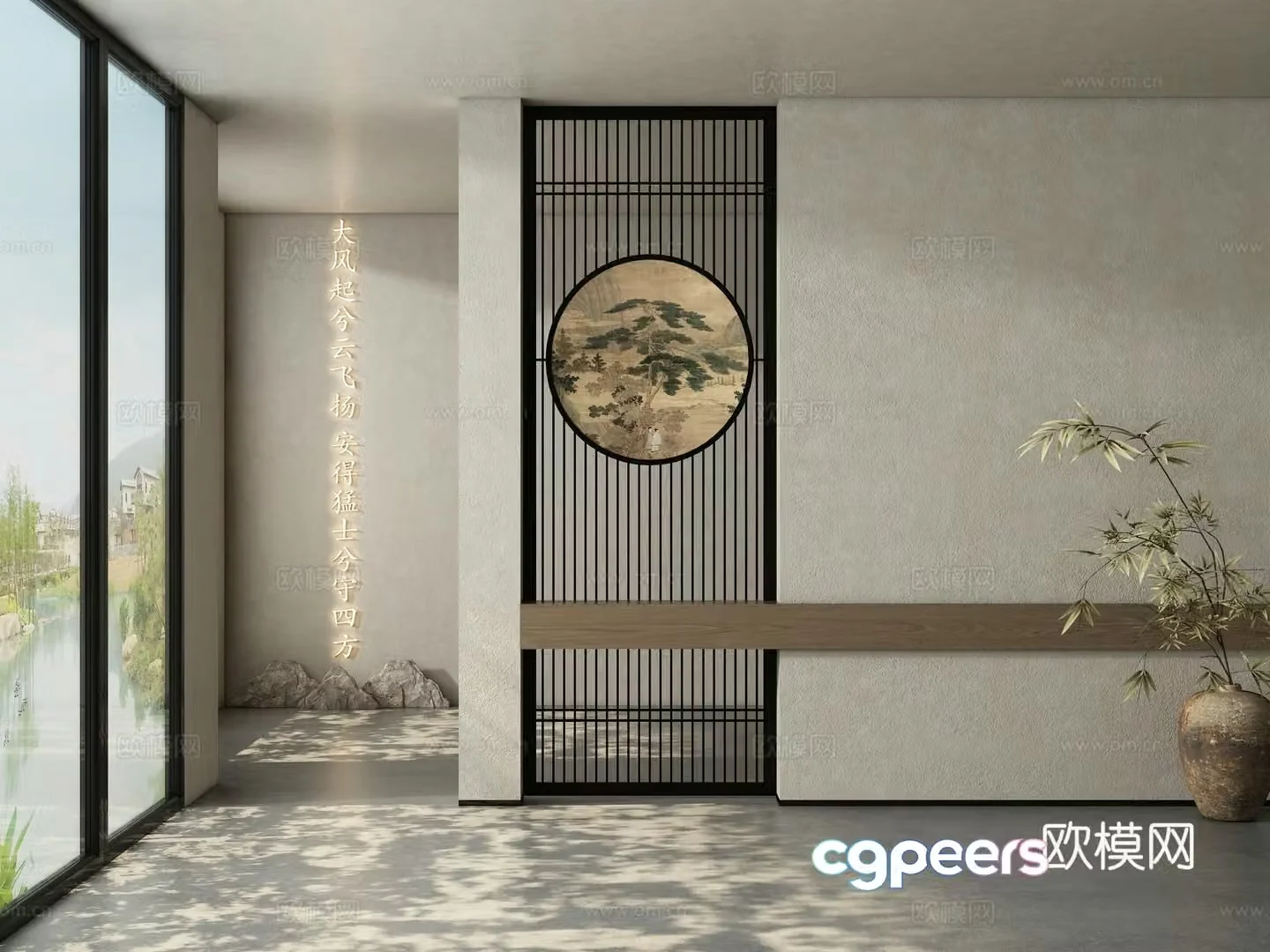 New Chinese Song style partition 3D model of entrance hall