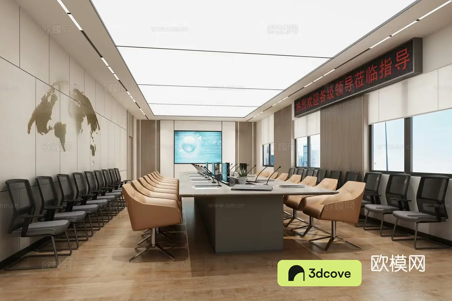 Modern office meeting room