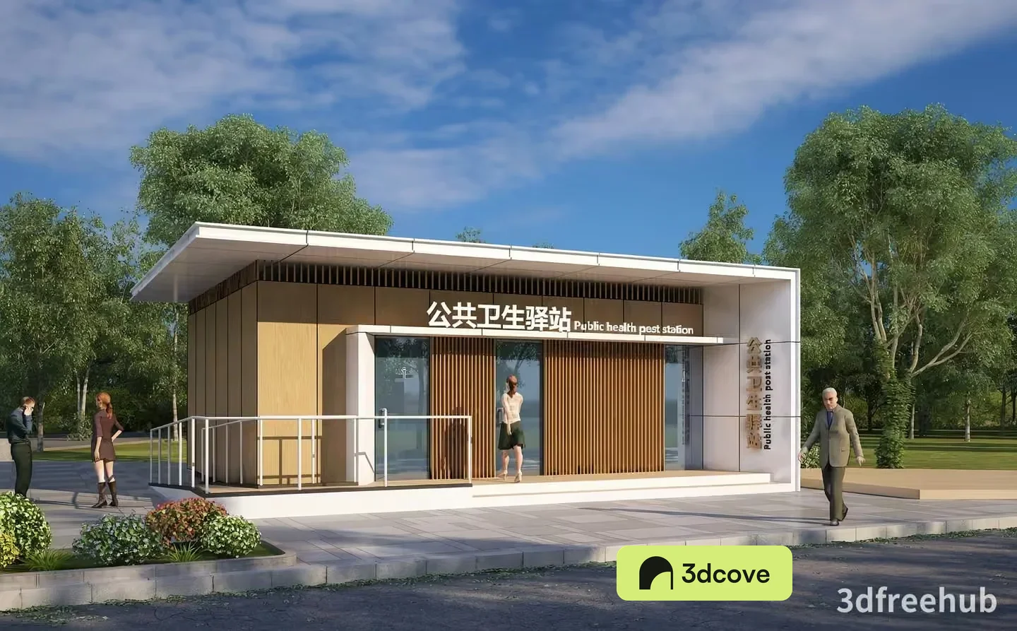 Modern Public Health Post Station