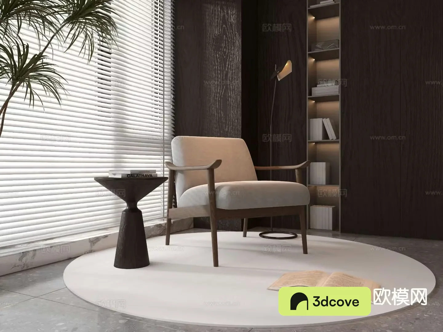 Modern lounge chair armchair
