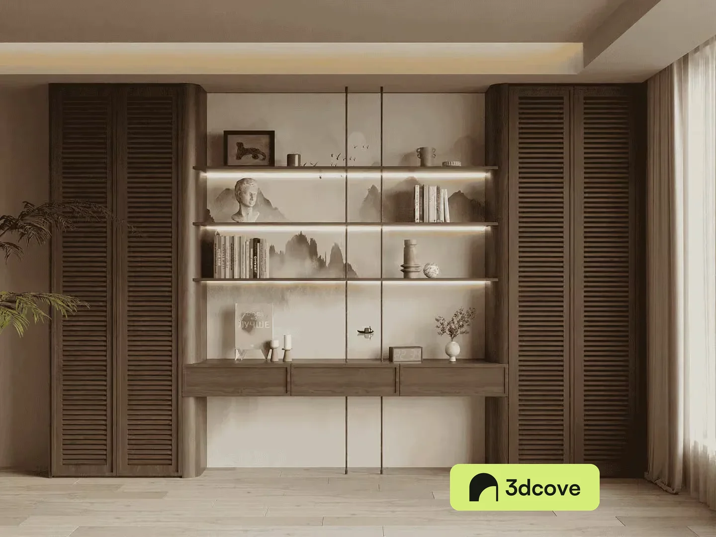 Modern Shelving Unit