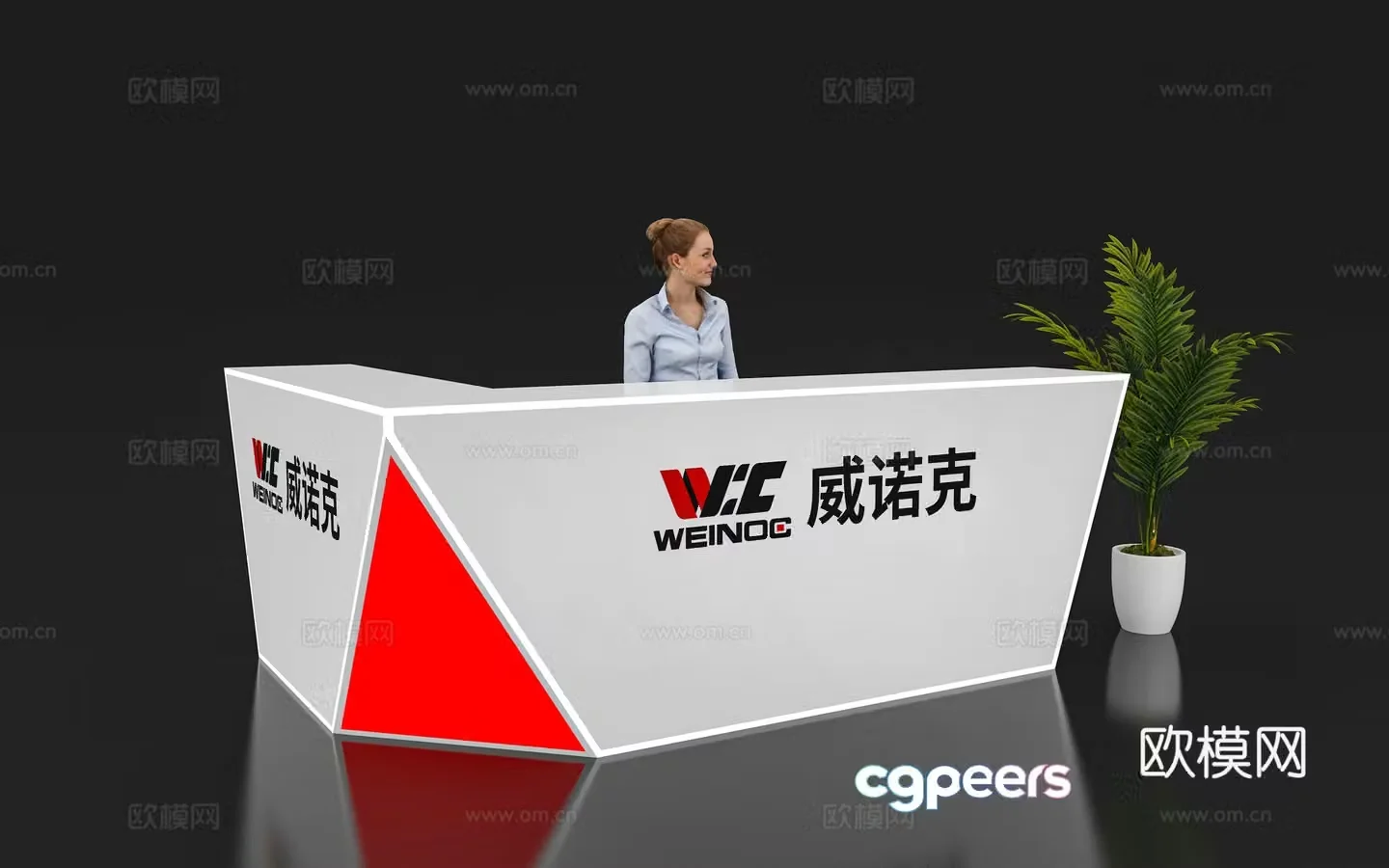 Modern reception desk Exhibition display booth reception desk Front desk Bar counter Table 3D model