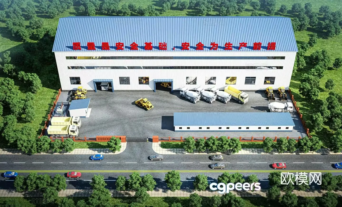 Modern mixing station plant aerial view 3d model
