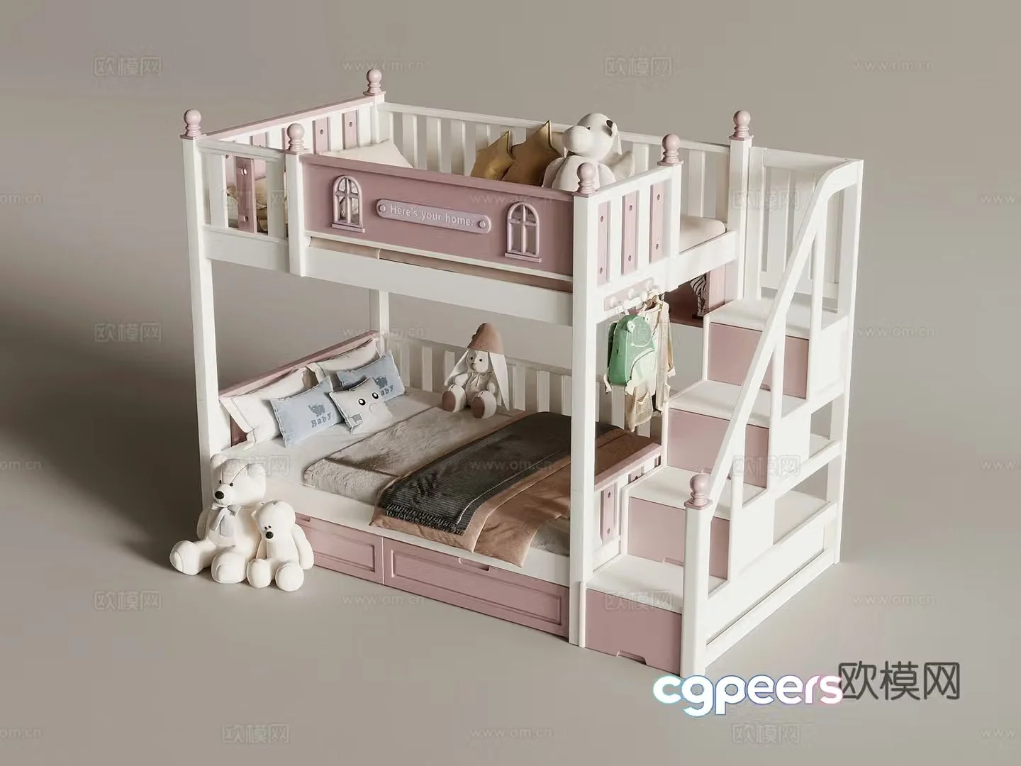 Getting on and getting on the bed Modern children getting on and getting on and getting on and off and putting on and off and putting on and off 3D model