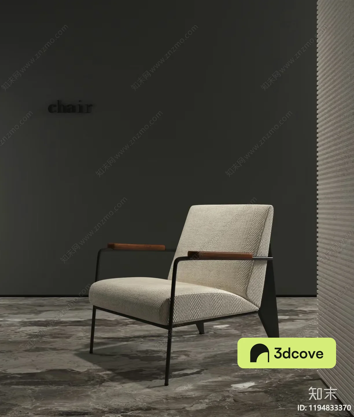 Modern Lounge Chair