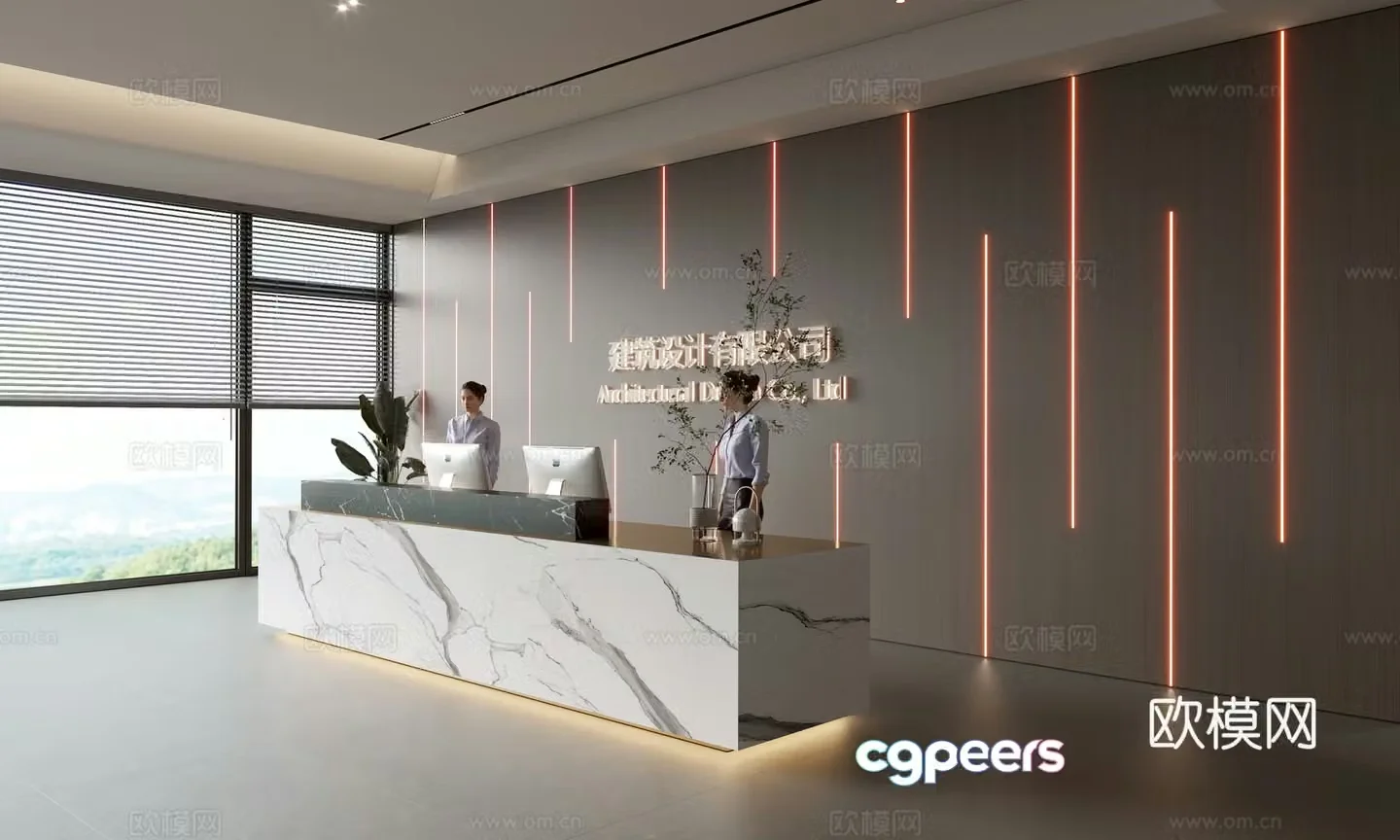 Modern company front desk reception area bar reception desk service desk company front desk background 3D model