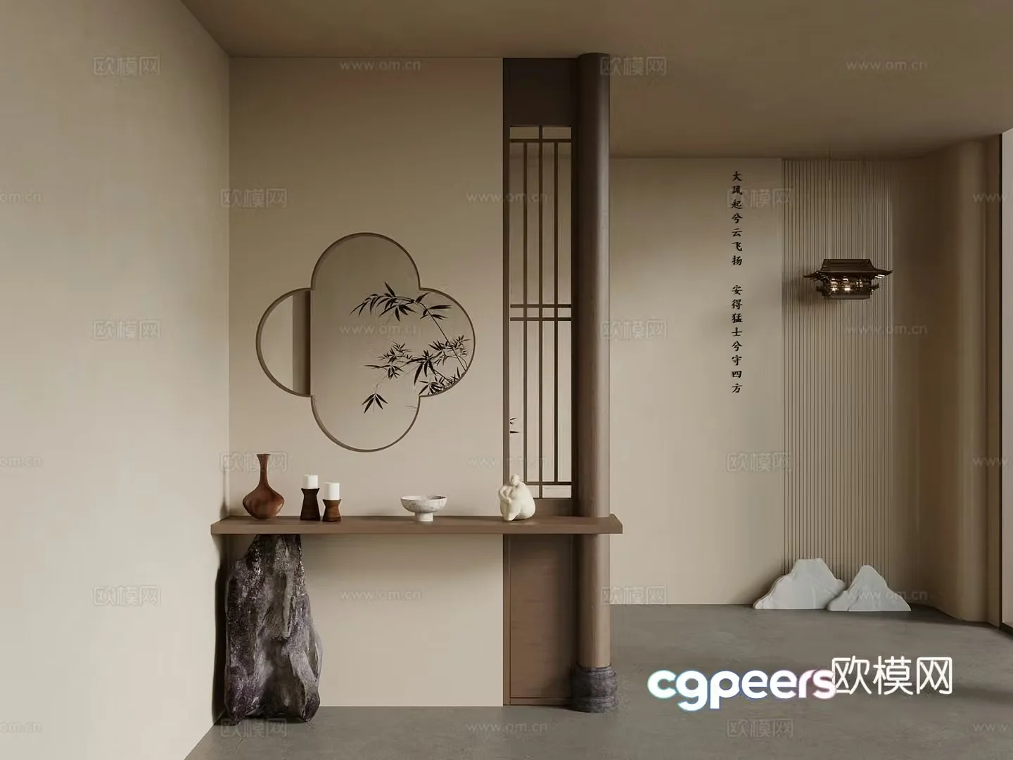 Middle style New Chinese style Entrance shape Modeling Entrance background 3D model