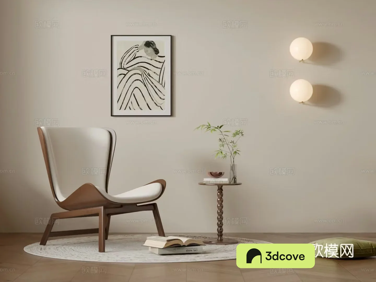 Wasabi Middle Style Leisure Chair 3D Model