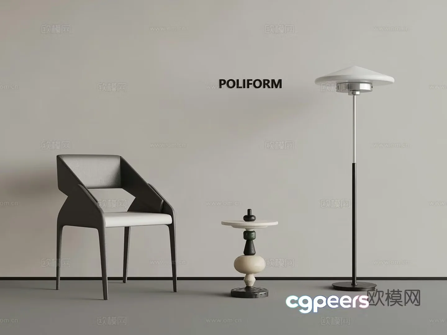 07 Modern leisure chair side table floor lamp 3d model