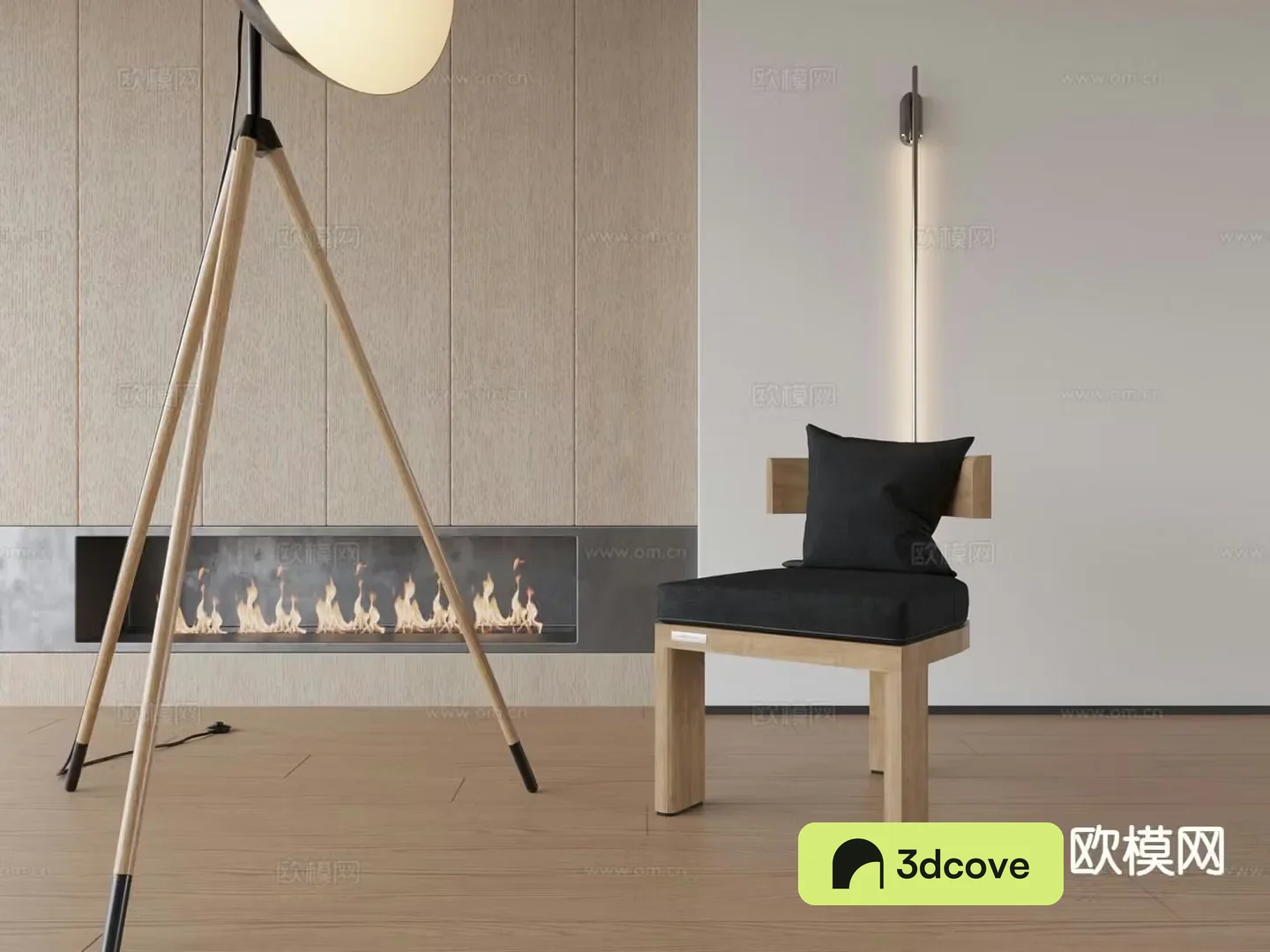 Modern single chair
