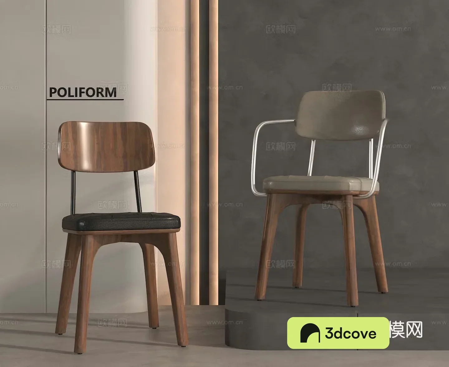 Casual chair