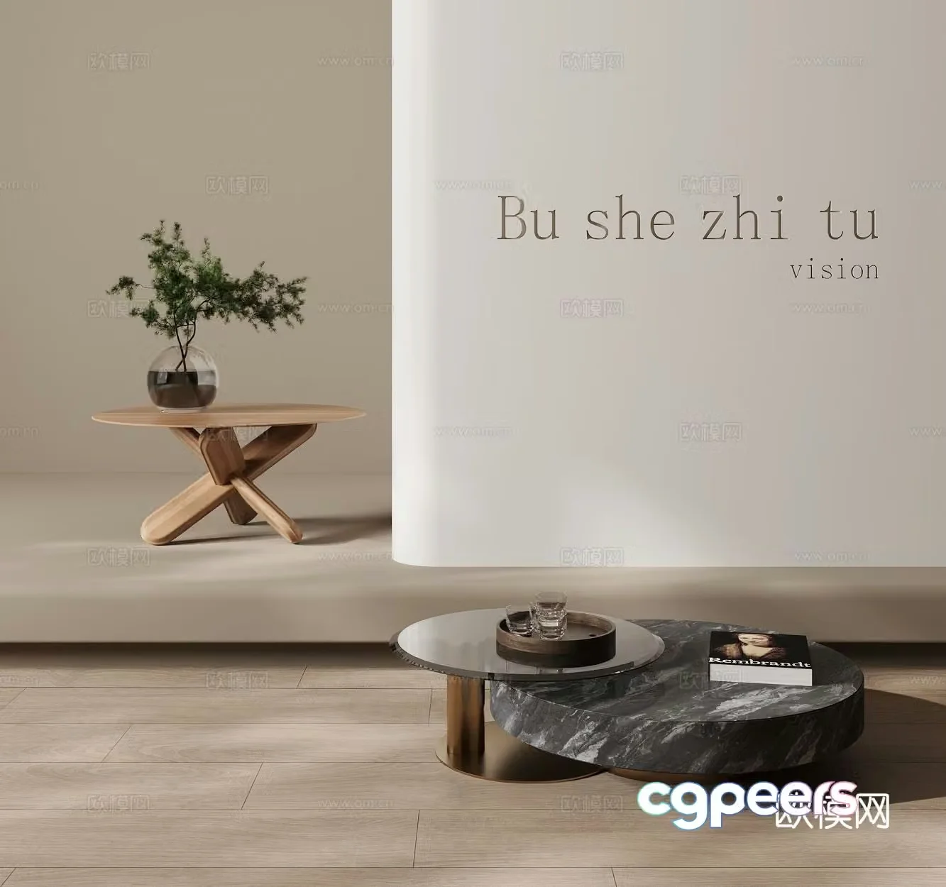 Modern double coffee table 3d model