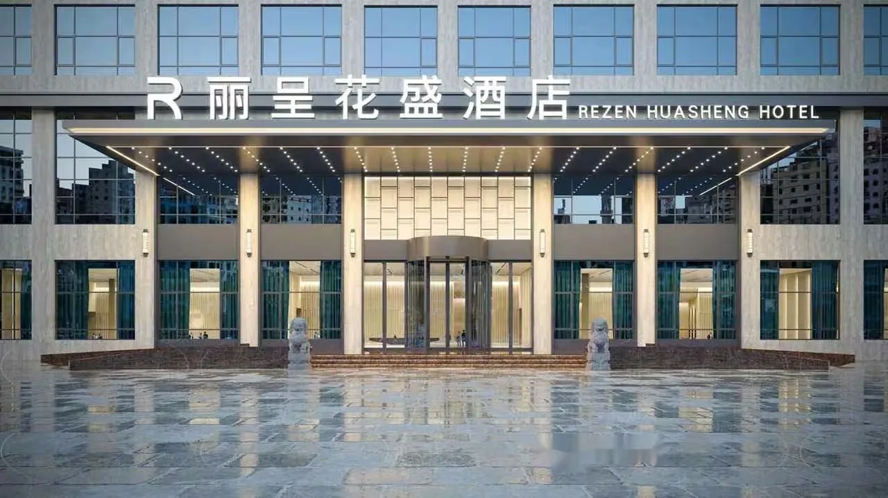 The Main Subject Is A Large Building And One Key Characteristic Is Its Modern 3D Model – 5545 – CORONA Render