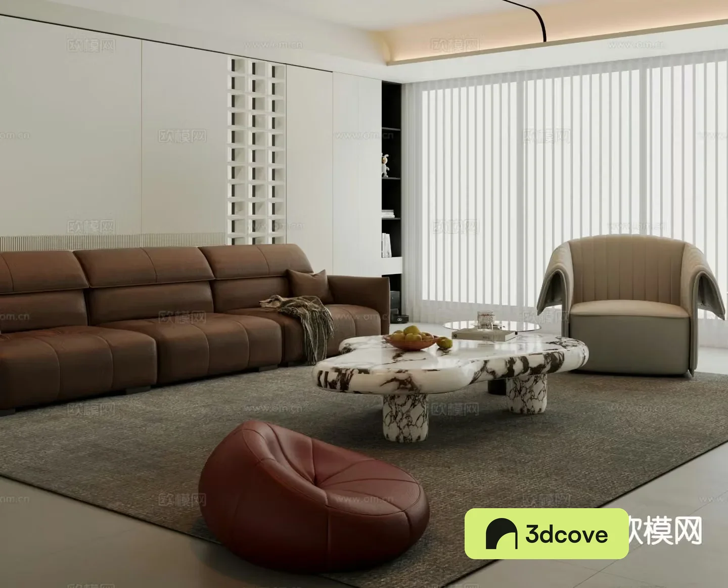 Modern sofa set
