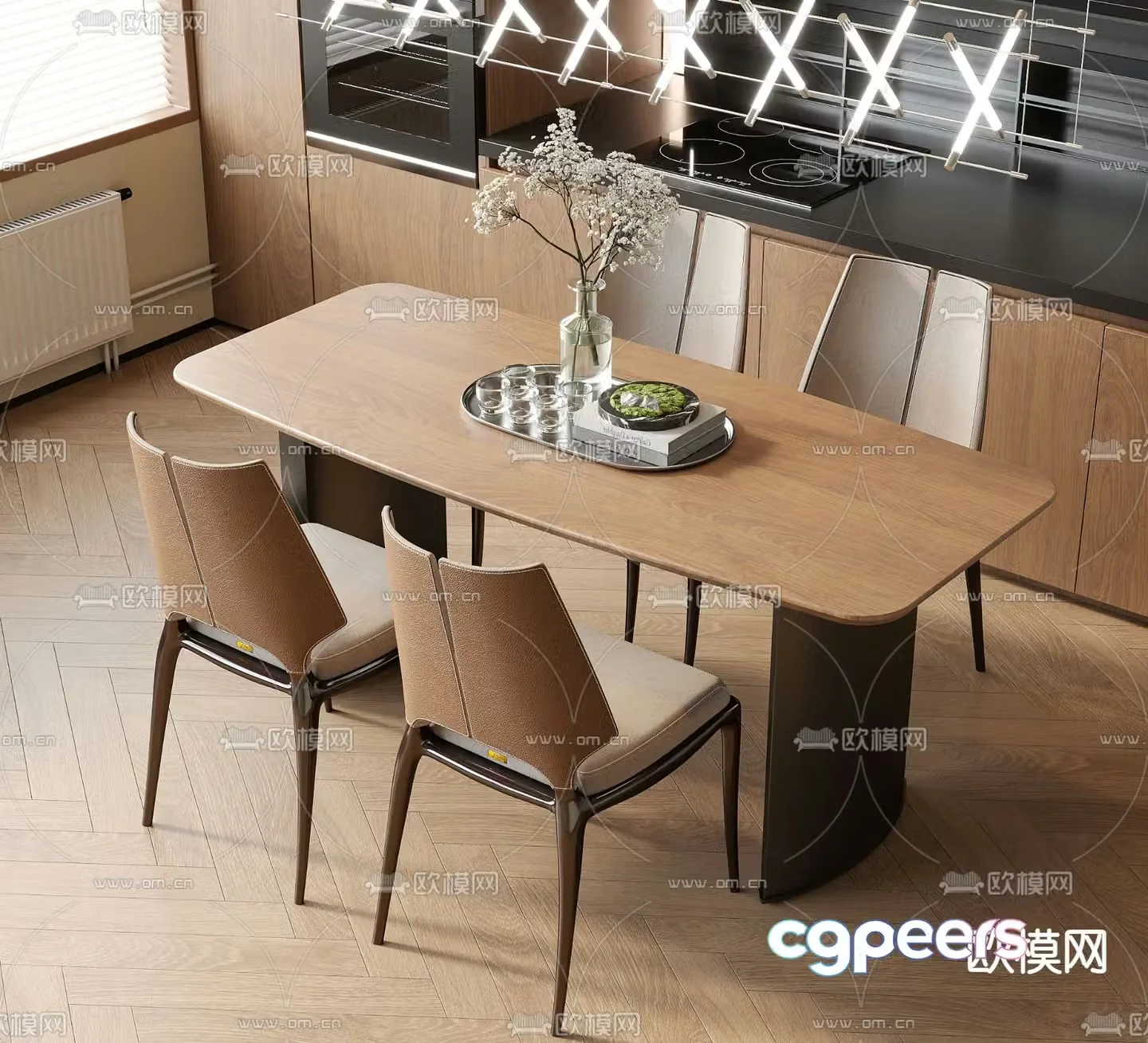 Modern dining table and chairs 3d model
