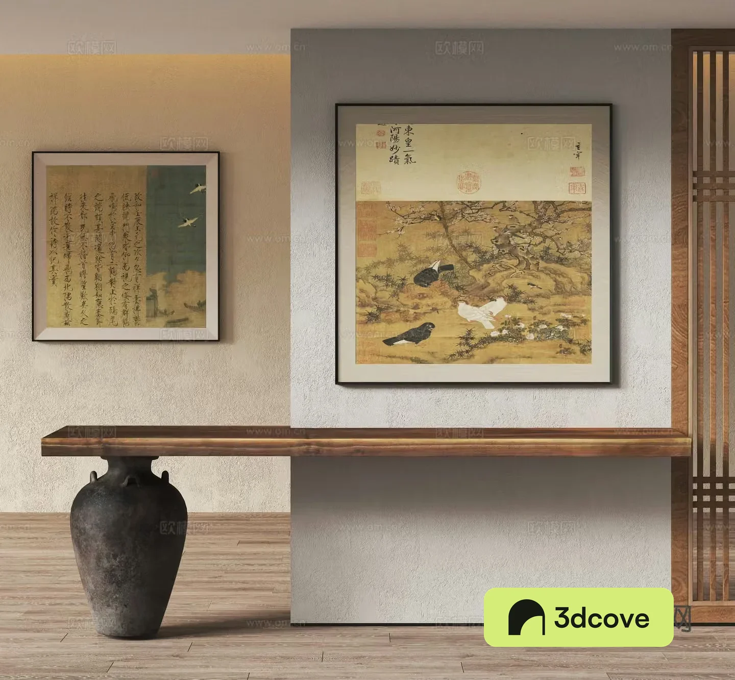 Song style aesthetic decorative painting
