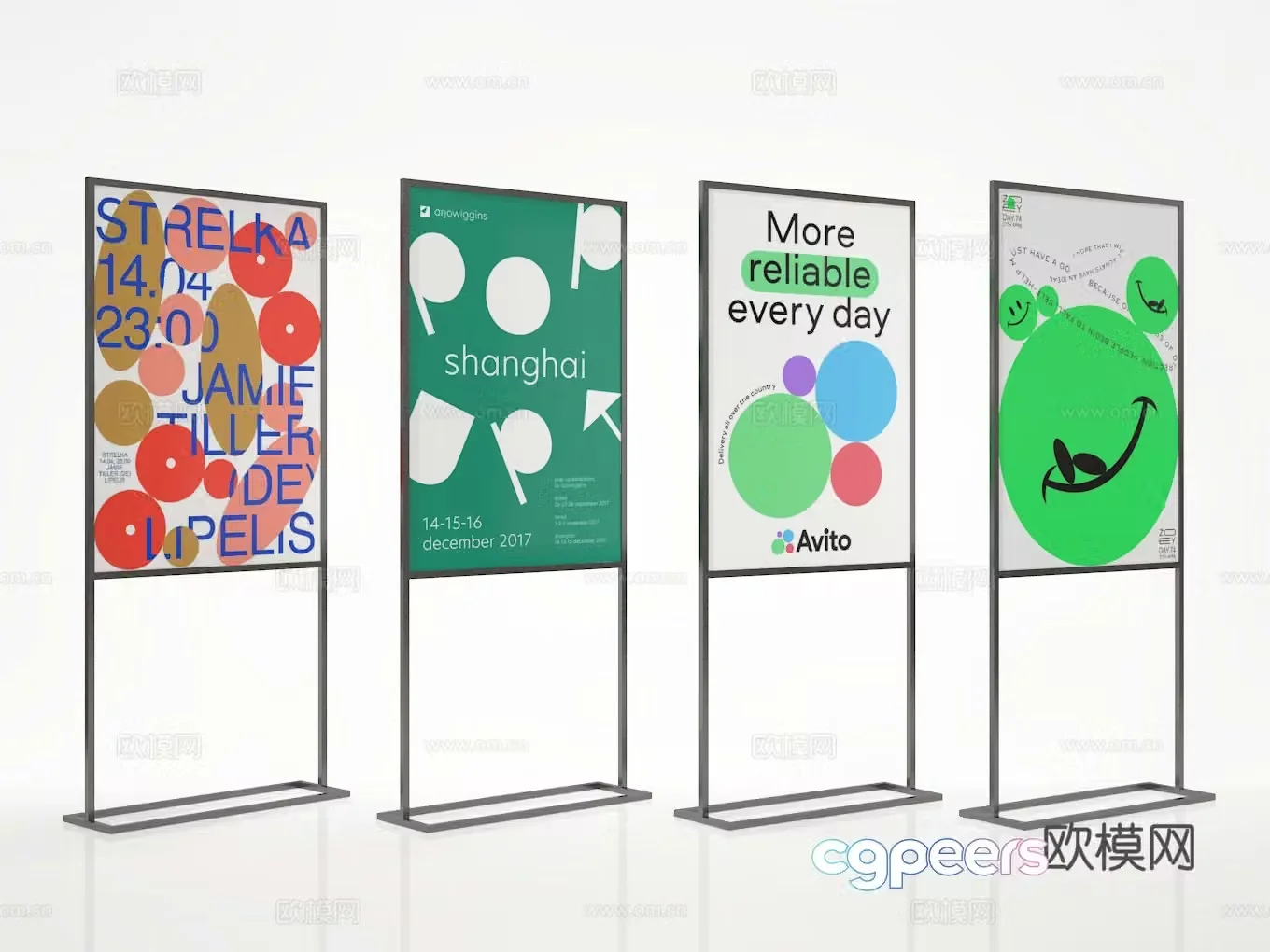 Advertising exhibition 3d model