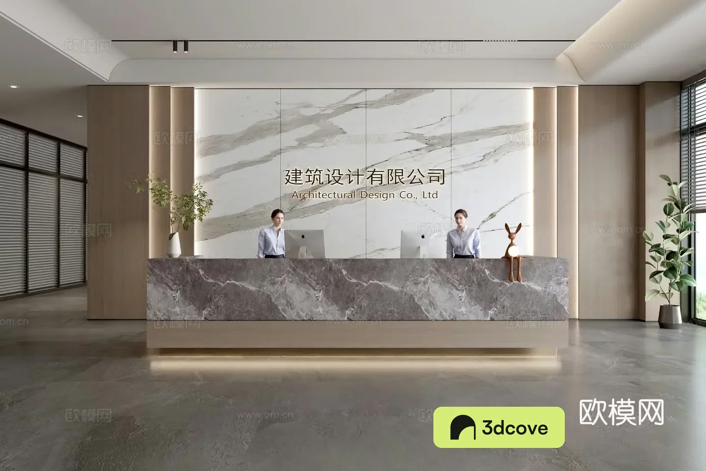 Modern company front desk reception area