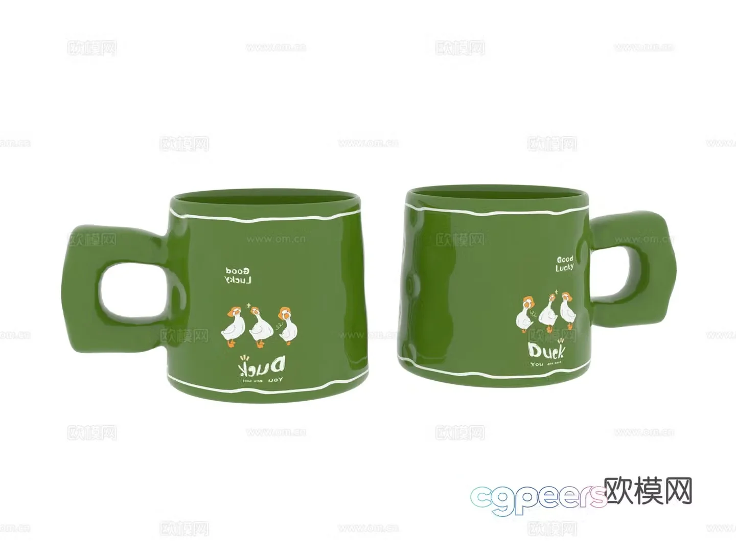 Daily necessities cup 3d model