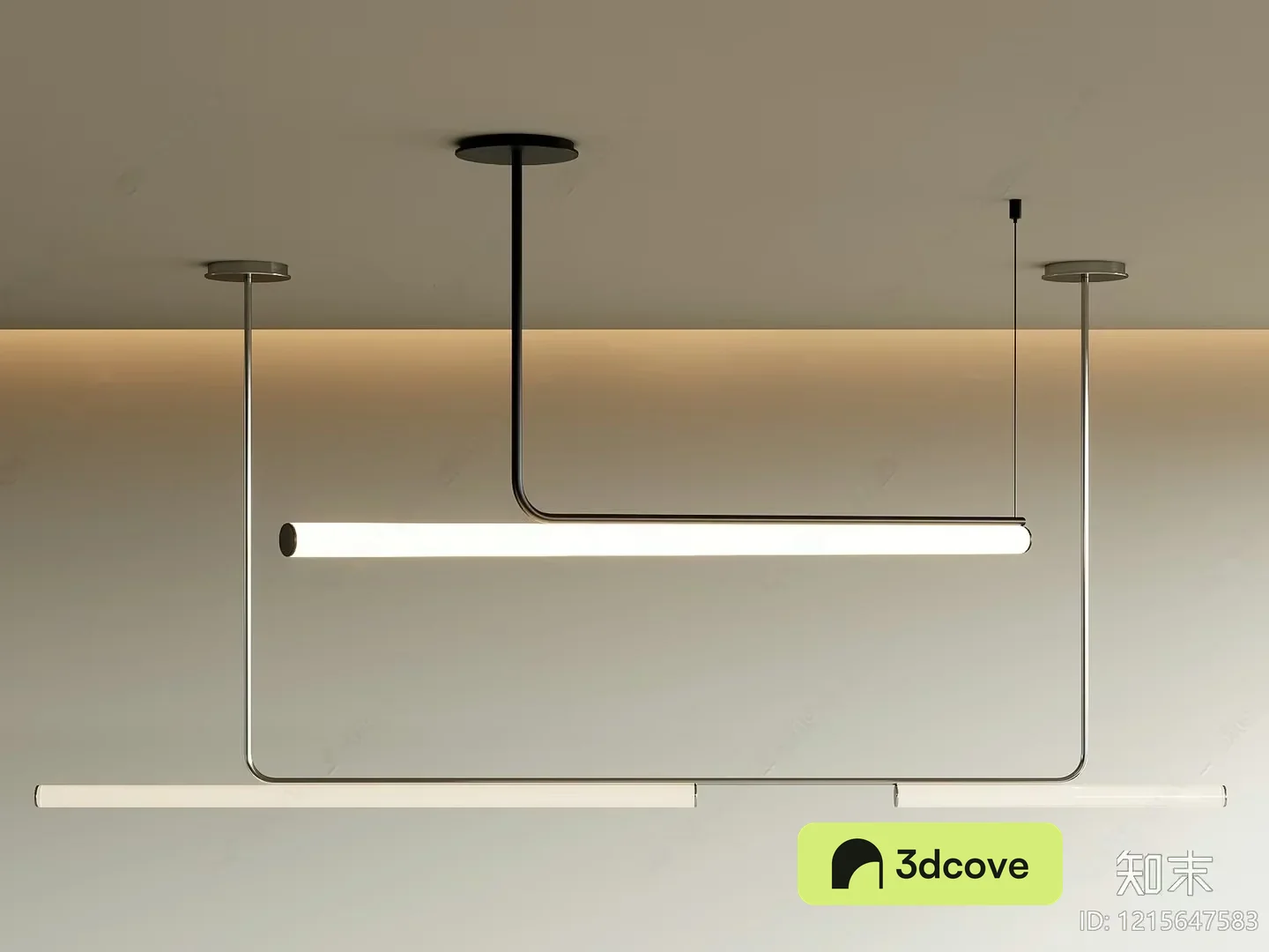 Modern Light Fixture