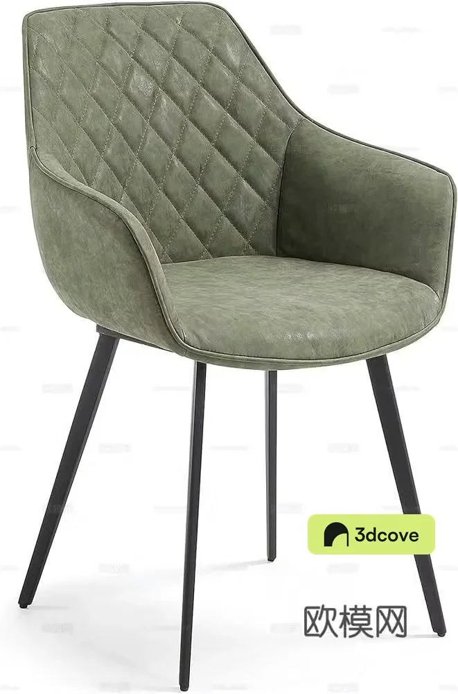 Modern chair