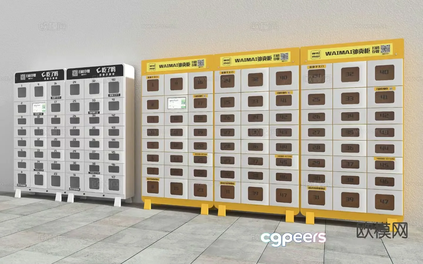 Modern takeaway cabinet express cabinet pickup cabinet 3D model