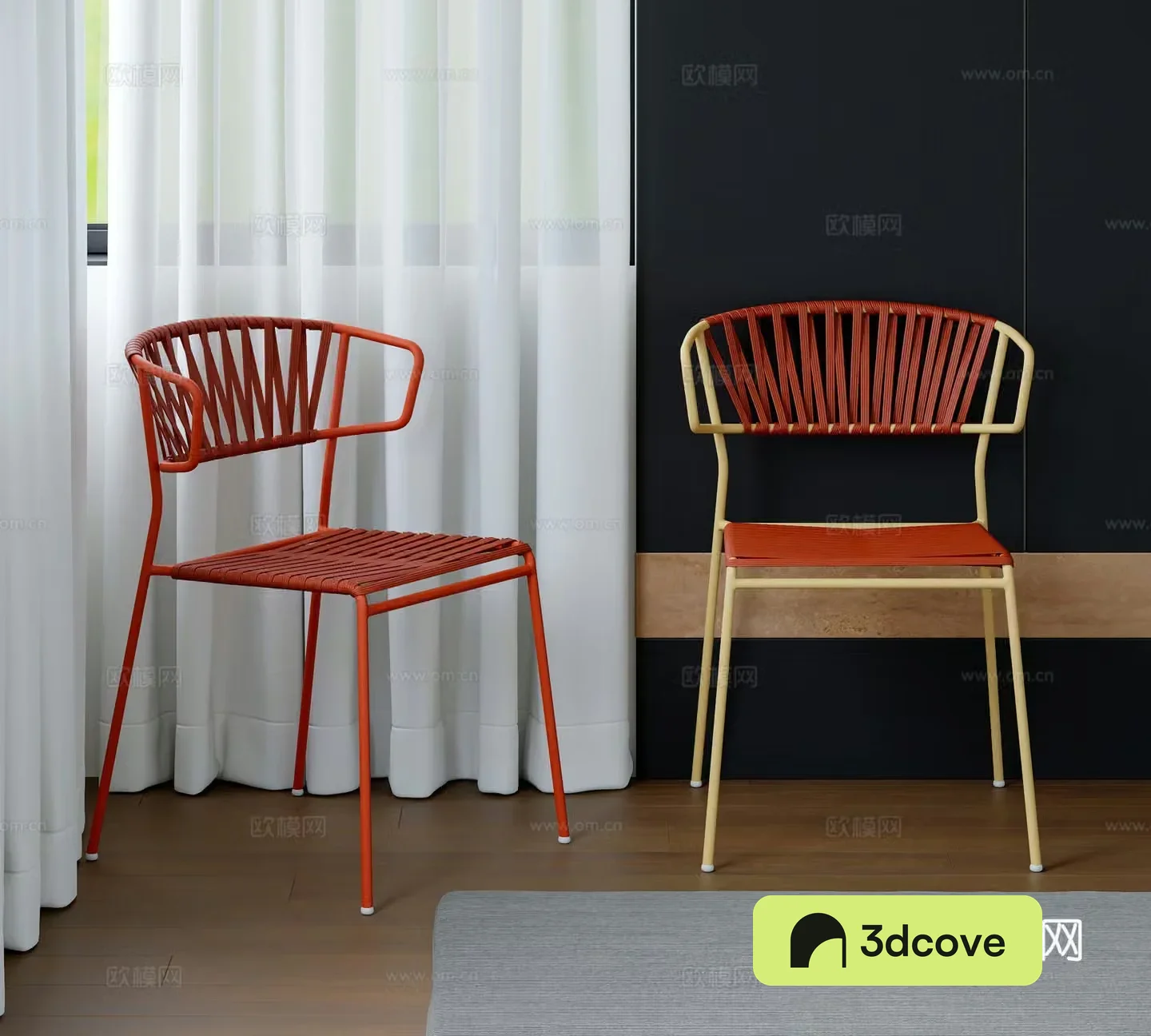 Modern casual chair