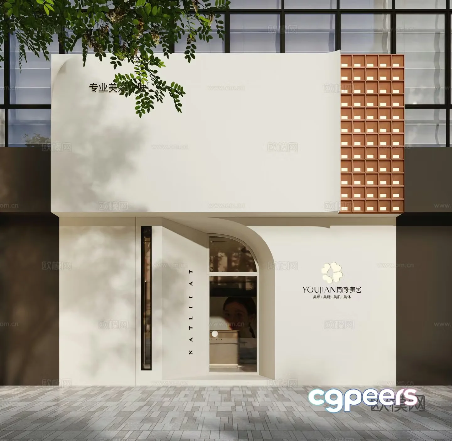 Modern street storefront beauty shop storefront 3D model